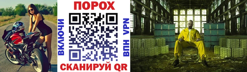 Amphetamine 97% Шебекино