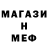 КЕТАМИН VHQ DannyO