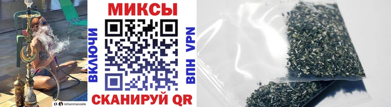 как найти   Шебекино  Бутират вода 
