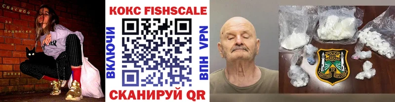 хочу наркоту  гидра ссылка  Cocaine Columbia  Шебекино 