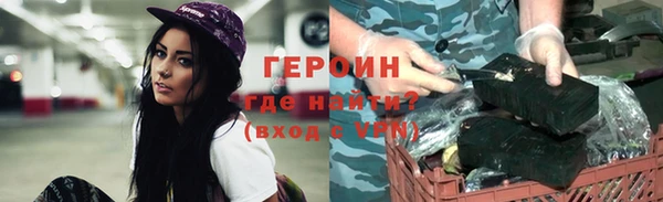 меф Абаза