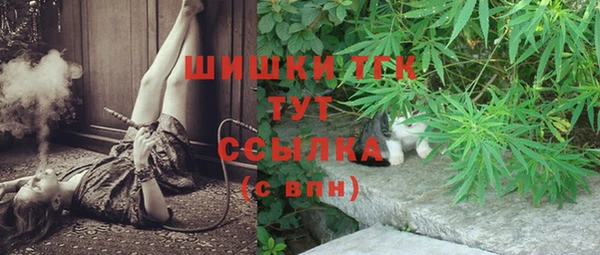 меф Абаза