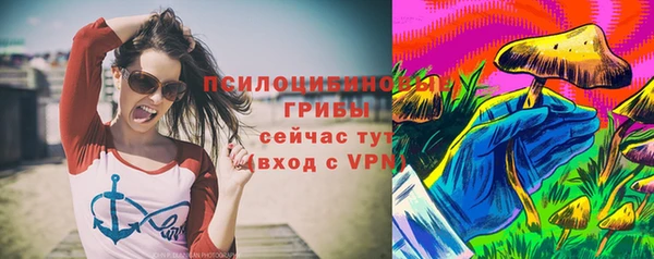 меф Абаза