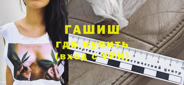 дурь Алзамай