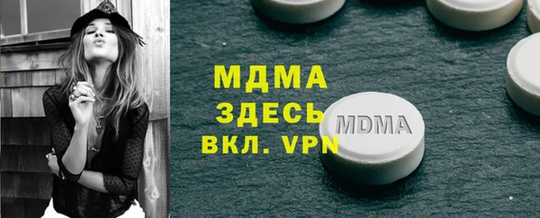дурь Алзамай