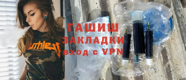 СК Алексеевка