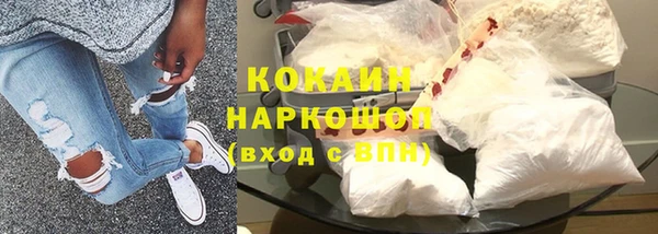 меф Абаза