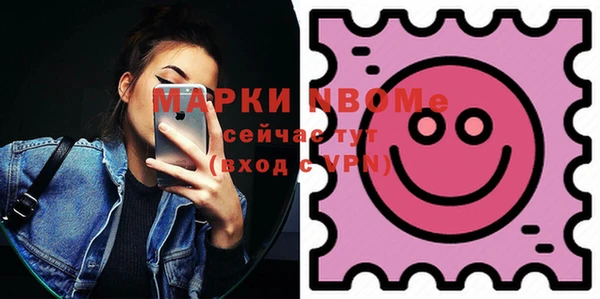 крисы Алексин